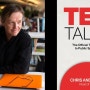 TED 총수 크리스 앤더슨이 말하는 ‘역대 최고의 TED 강연’ 베스트5입니다.