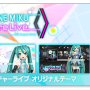 발매 예정 [PS4]「初音ミク VRフューチャーライブ 」