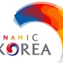 다이나믹 크리에이티브(creative) 코리아.. 창조적인 한국
