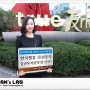 명불허전 한국밸류10년투자 증권투자신탁1(주식)(c) 우앙~