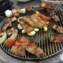 [중화동,동부시장] 오서방네 생고기