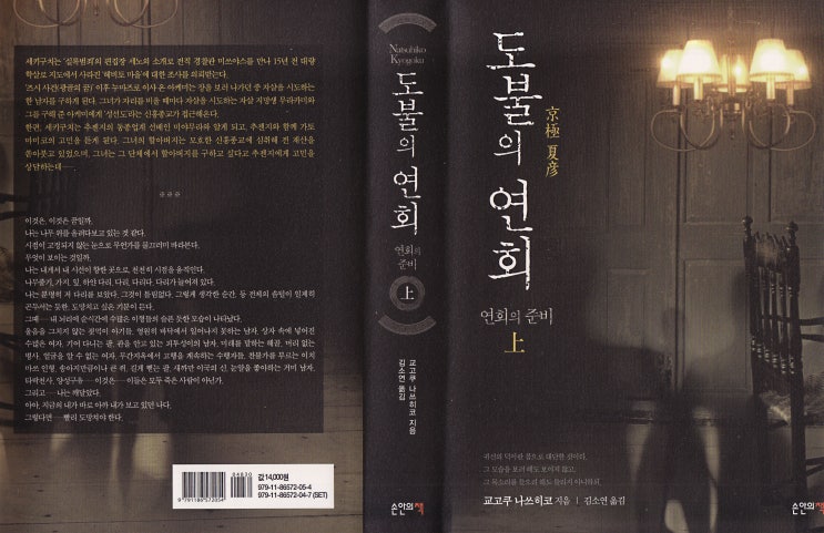 블로그