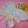 유아 미술놀이 나비 만들기