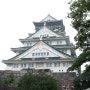 오사카여행6 :: 우메다 오사카성!