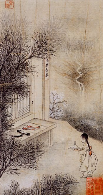 성리학(性理學) : 네이버 블로그