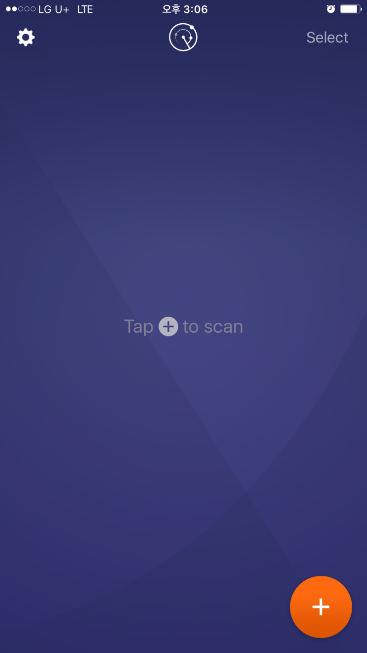  IOS 'Scanner pro' PDF연동 스캔어플 네이버 블로그