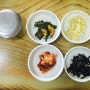 [경산] 북삼식당