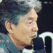 MC 유희열, 소설가 박범신 향해 "형님!"이라고 부른 사연은?