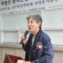 건양대 '박범신 문학콘텐츠연구소' 설립(종합)