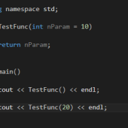 [이것이 C++이다] 02. C++ 함수와 네임스페이스. 정리