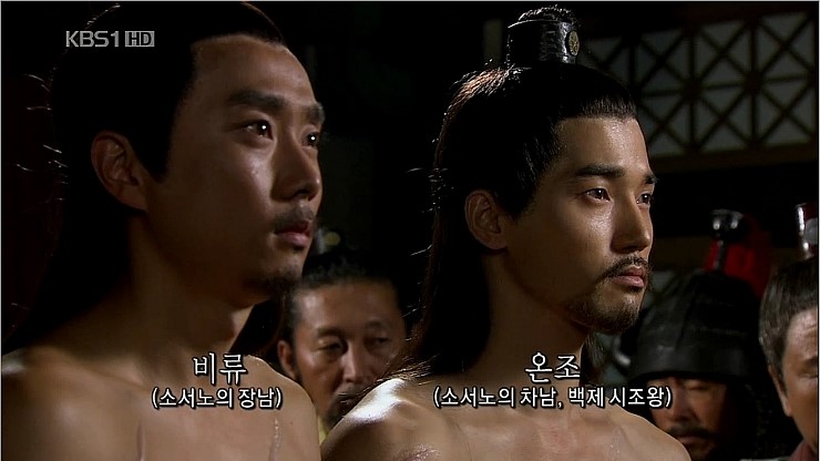 백제 온조왕 : 네이버 블로그