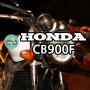 HONDA CB900F 919 HORNET : 2005