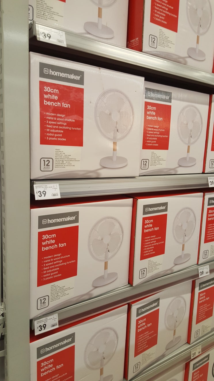 호주 시드니 일상/K-mart,homemaker,bench fan,케이마트,선풍기,여름준비 : 네이버 블로그
