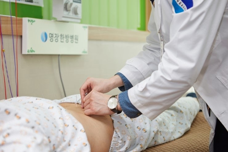 당하동 한의원, 침 잘 놓는 곳? 명장한방병원 : 네이버 블로그