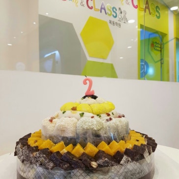 1주년 기념행사 RSS 대표 이미지