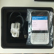 블랙베리 - blackberry Q5 white, 분명 이쁘긴 한데...