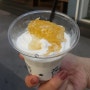 이태원 소프트리 에서 먹은 벌꿀 아이스크림 달콤한 단맛 이 필요할 때!! itaewon Freedom !!