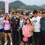 제14회청원생명쌀대청호마라톤대회