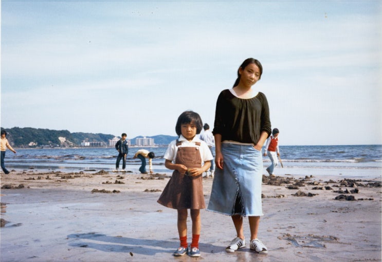 Chino Otsuka 'Imagine Finding Me' : 네이버 블로그