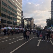 장안 세계거리춤축제