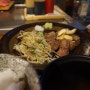 김해 장유율하 일본식 철판스테이크 - 데판킹