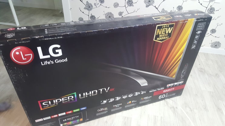 LG 60UH7700/티비 해외직구/혼수 가전 장만기 : 네이버 블로그
