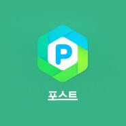 [포스트｜POST] 압구정 위드윈피부과 공식 SNS '포스트'