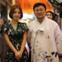 이든 수분크림 홍보대사 배우 김하정의 나들이 '한글 어울림' 캘리그라피 참여