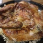 [신도림]신계념 닭요리로 유명한 계림원 누룽지통닭과 닭발 먹방