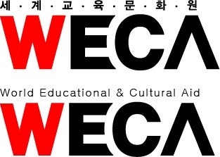 [로고/마크]세계교육문화원(WECA) : 네이버 블로그