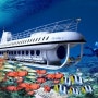 괌 아틀란티스 잠수함