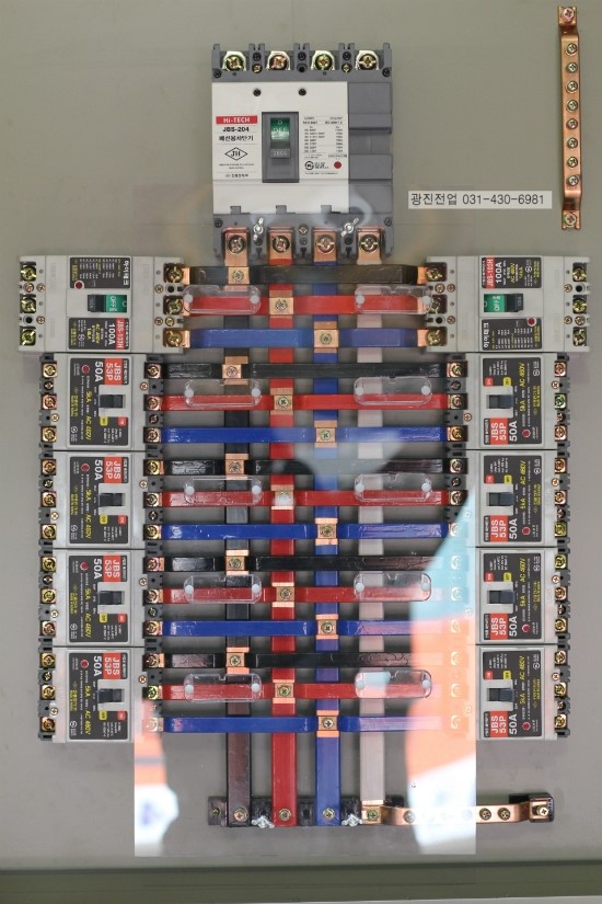 분전함제작 분전반제작 전기분전함제작 전기분전반제작 3상 4선 380V/220V : 네이버 블로그