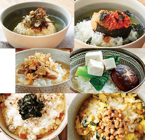 아침밥 : 네이버 블로그