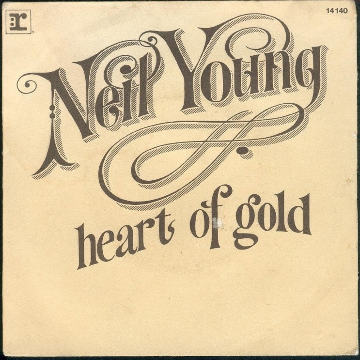 # Neil Young - Heart of gold (가사/해석) : 네이버 블로그