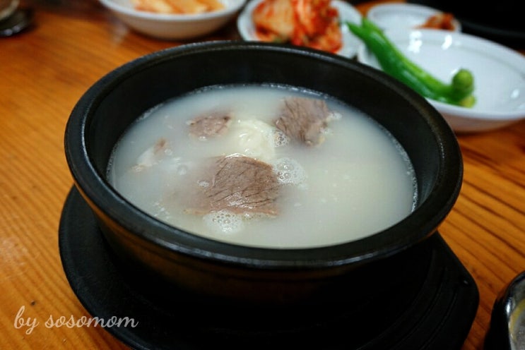 뜨끈하고 뽀얀국물~ 김포 맛집 사우동 이석근설렁탕 w.설렁탕 (설농탕) 칼로리 : 네이버 블로그