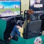 부산 운전면허학원 실내운전연습장 스피드존 에코운전교습 시뮬레이션