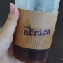 제주 삼양검은모래해변 카페, Cafe Africa