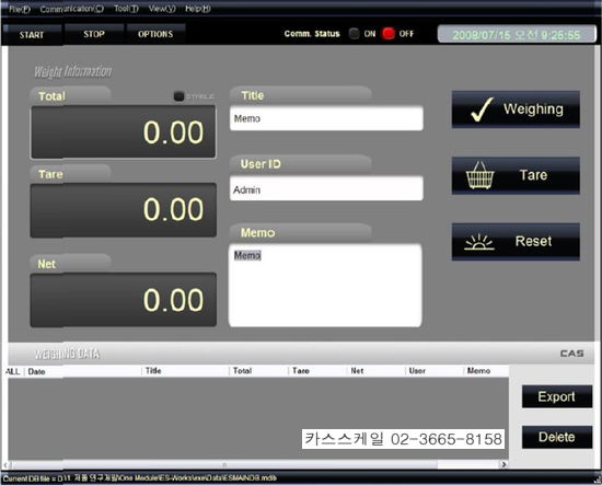 카스스케일 - PLU 관리용 PC 계량 프로그램 - ER , EB 전용 프로그램 PLU management for PC ...