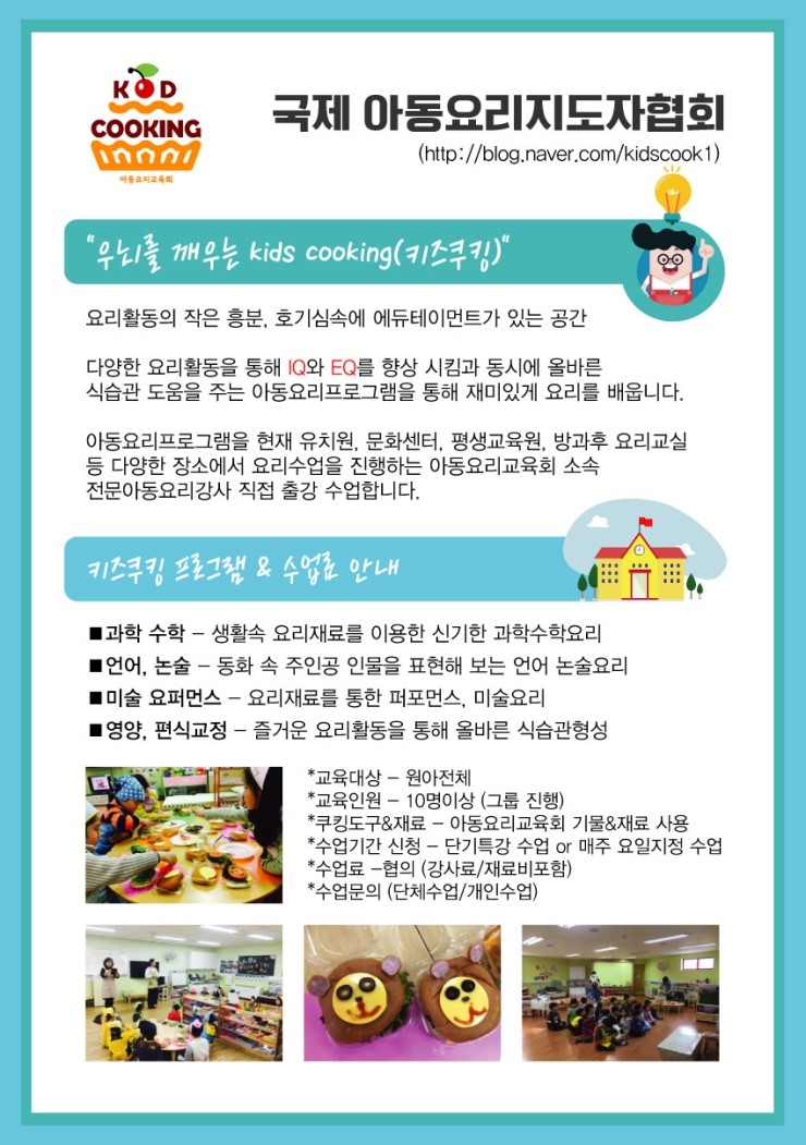 부산애드아이 입니다 네이버 블로그 부산애드아이 입니다 네이버 블로그