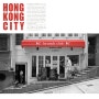 홍콩 - 102. 홍콩 소호 맛집, 브런치 클럽Brunch Club