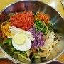 대구 동성로 개정 냉면 비빔밥 맛집