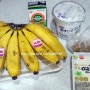 다이어트식품으로 효과적인 두부바나나쉐이크 만드는 법♥