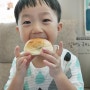 인천 논현동 맛집 추천 블럭제빵소 식빵이 맛있어요