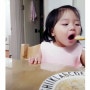 [아기용품] 아기식판 영어식판 요기에 먹으니까 더 잘먹나봐용