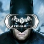 [★★★☆☆] Batman: Arkham VR (배트맨 아캄 VR)