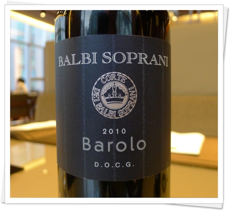 [와인] Balbi Soprani Barolo 2010 발비 소프라니 바롤로 2010 네이버 블로그