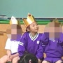 하린이 유치원 생일파티!!! [幼稚園誕生会]