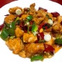 [궁보계정]...희안한 중국식 닭요리