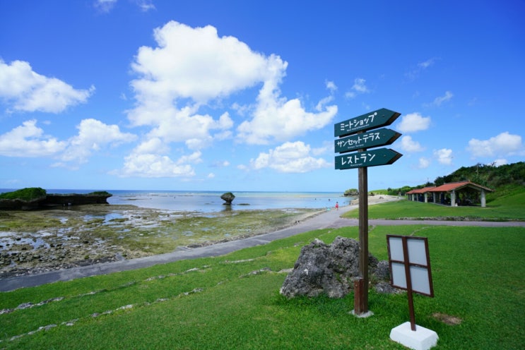 오키나와비치 渡具知ビーチ / Toguchi Beach