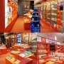 Shop Interior [ Bururu Me Shop ] - < Adult Toy Shop 인테리어 디자인/설계/시공 >